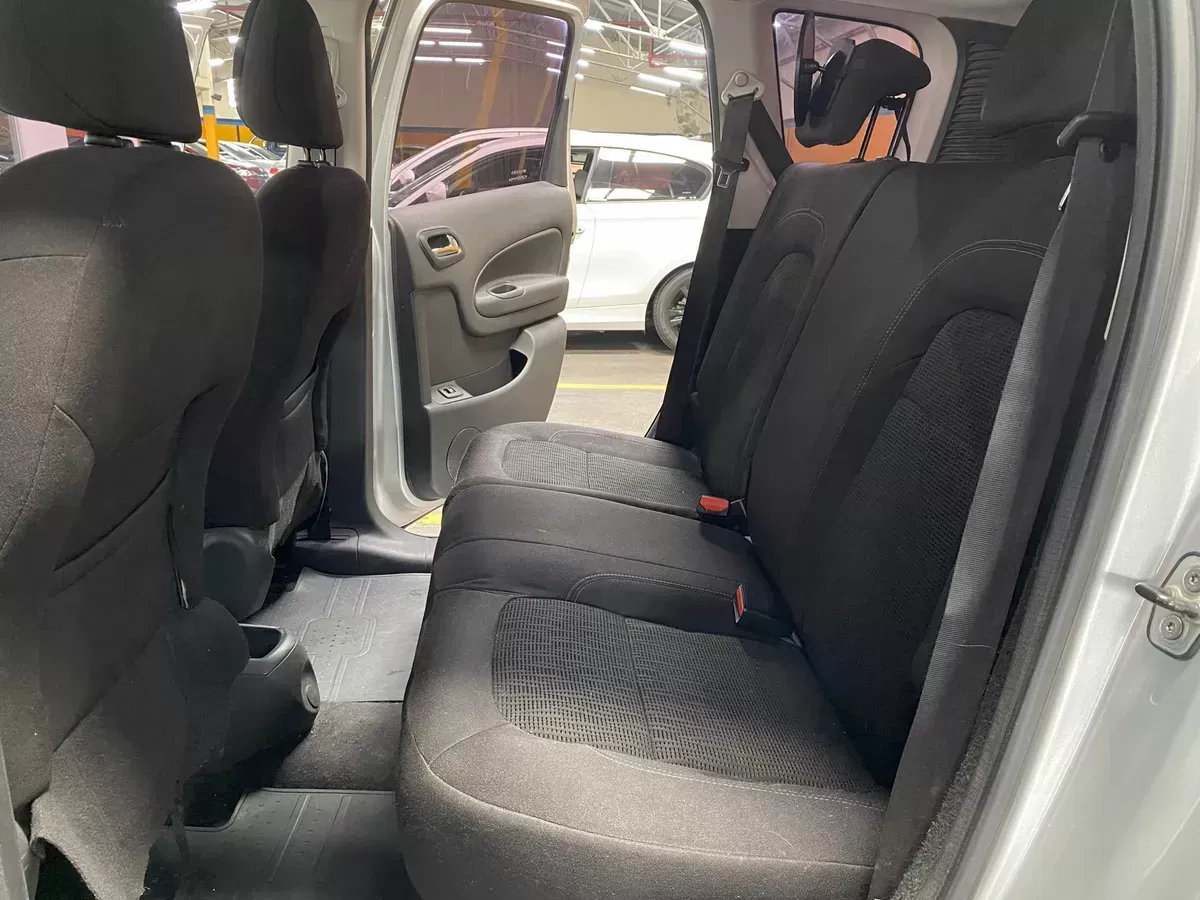 D_NQ_NP_2X_859760-MLA84706275539_052025-F